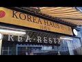 Korea Haus Düsseldorf - Your favorite Restaurant to enjoy traditional Korean dishes and K-BBQ!