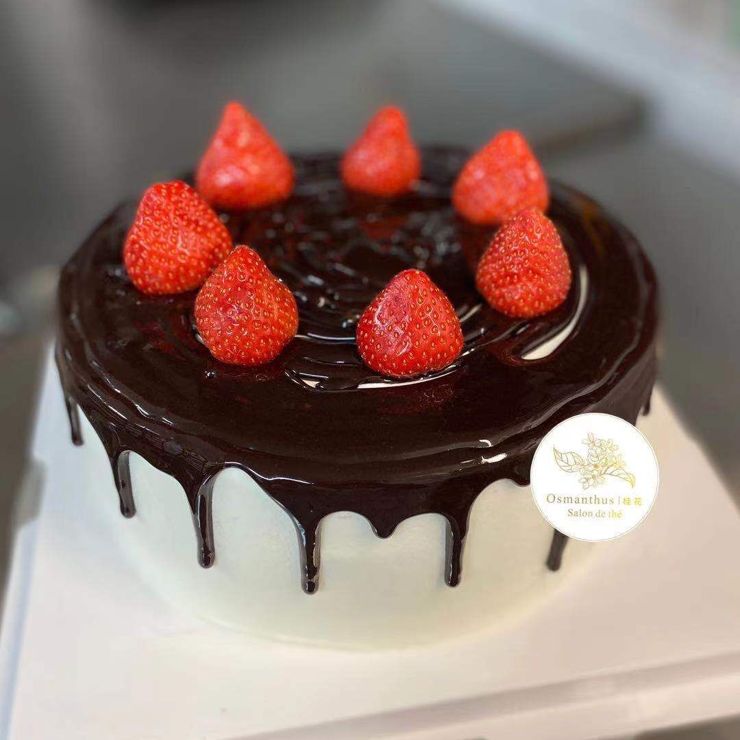 Gâteau anniversaire