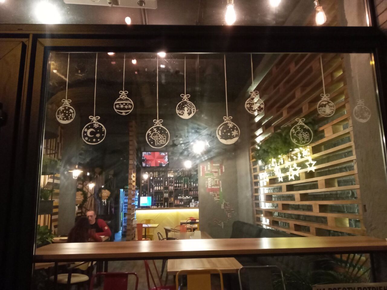 Новорічна Pizza Roma вул. С. Бандери, 14