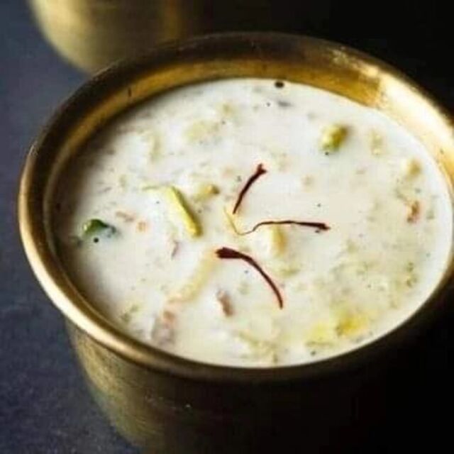 Kheer 