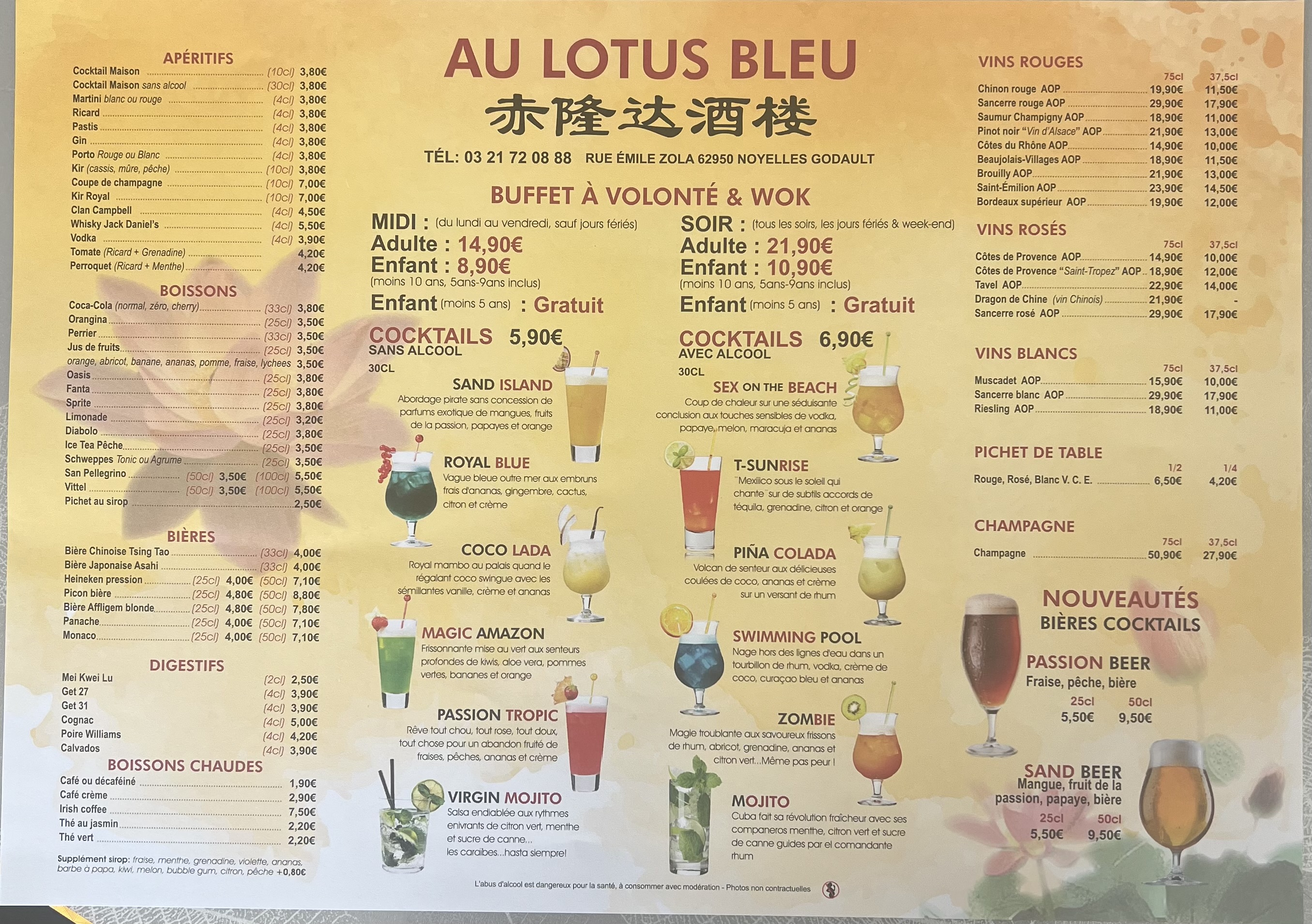 AU LOTUS BLEU - NOYELLE GODAULT | Asiatique cuisine près de moi