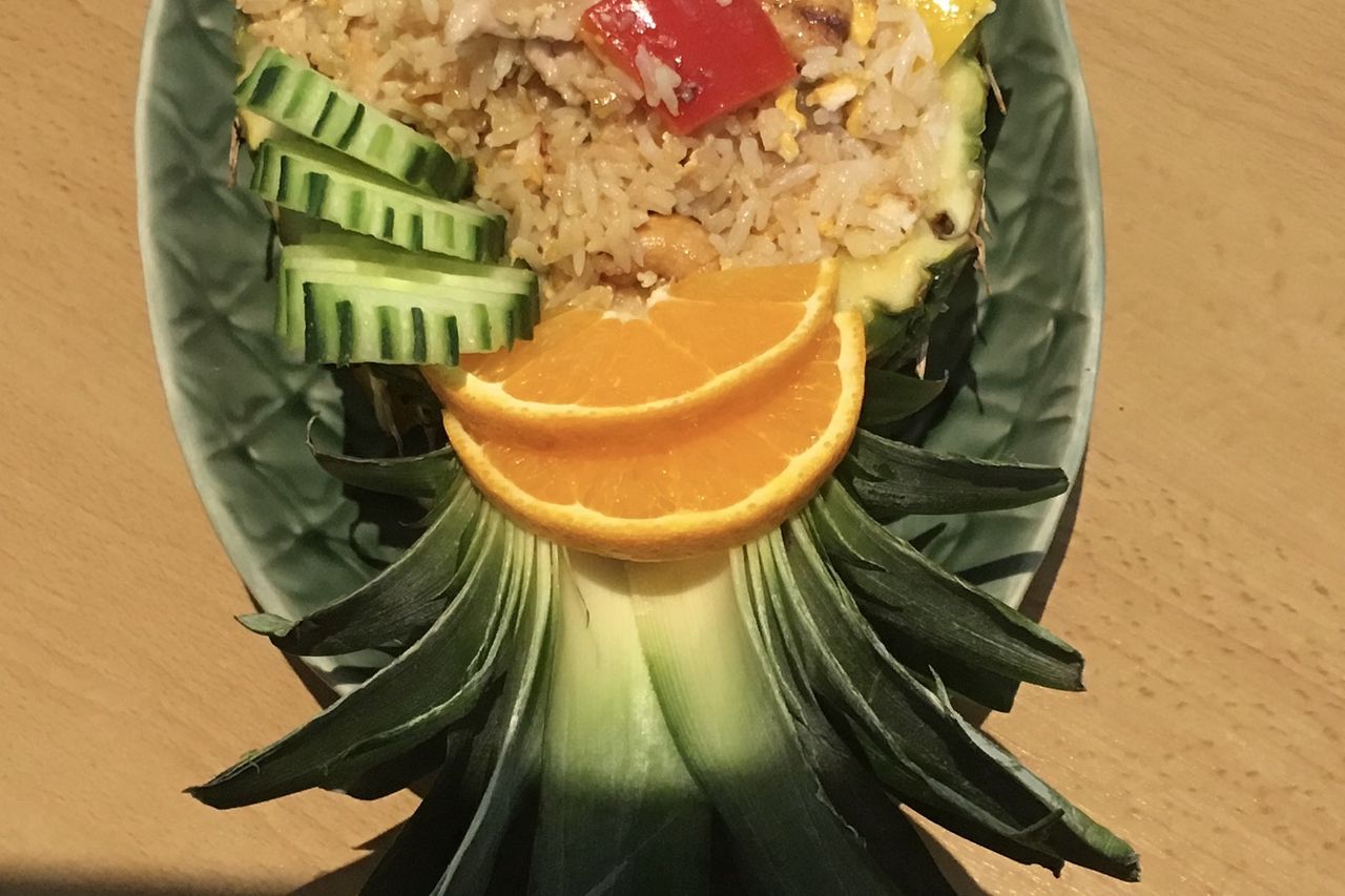 In Bunyu - Thairestaurant