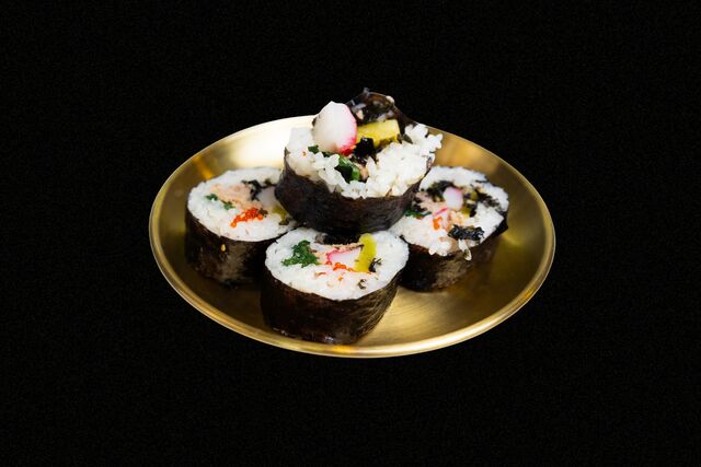 Gimbap Atun