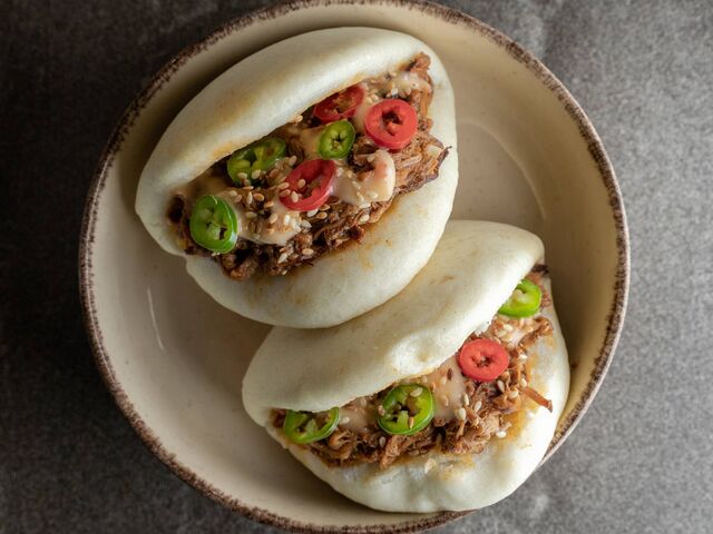 Bao
