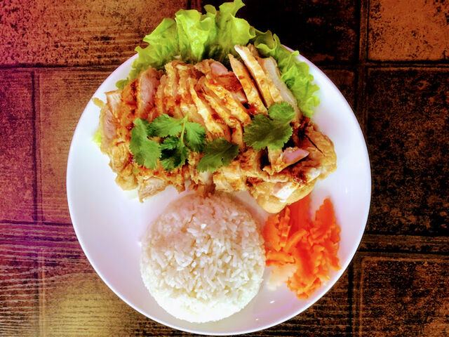 Poulet croustillant asian moon 