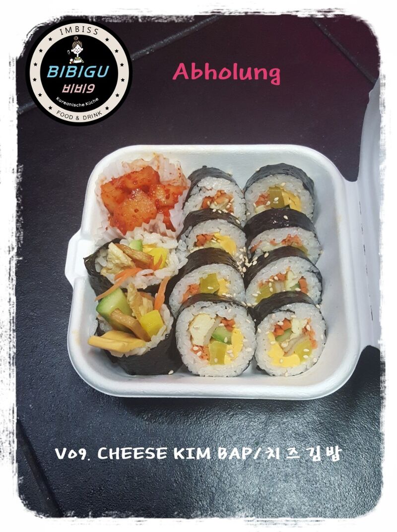 Hier noch ein Gericht von unserer Karte. Wir hoffen, mit dem Gericht können wir euren Appetit anregen.