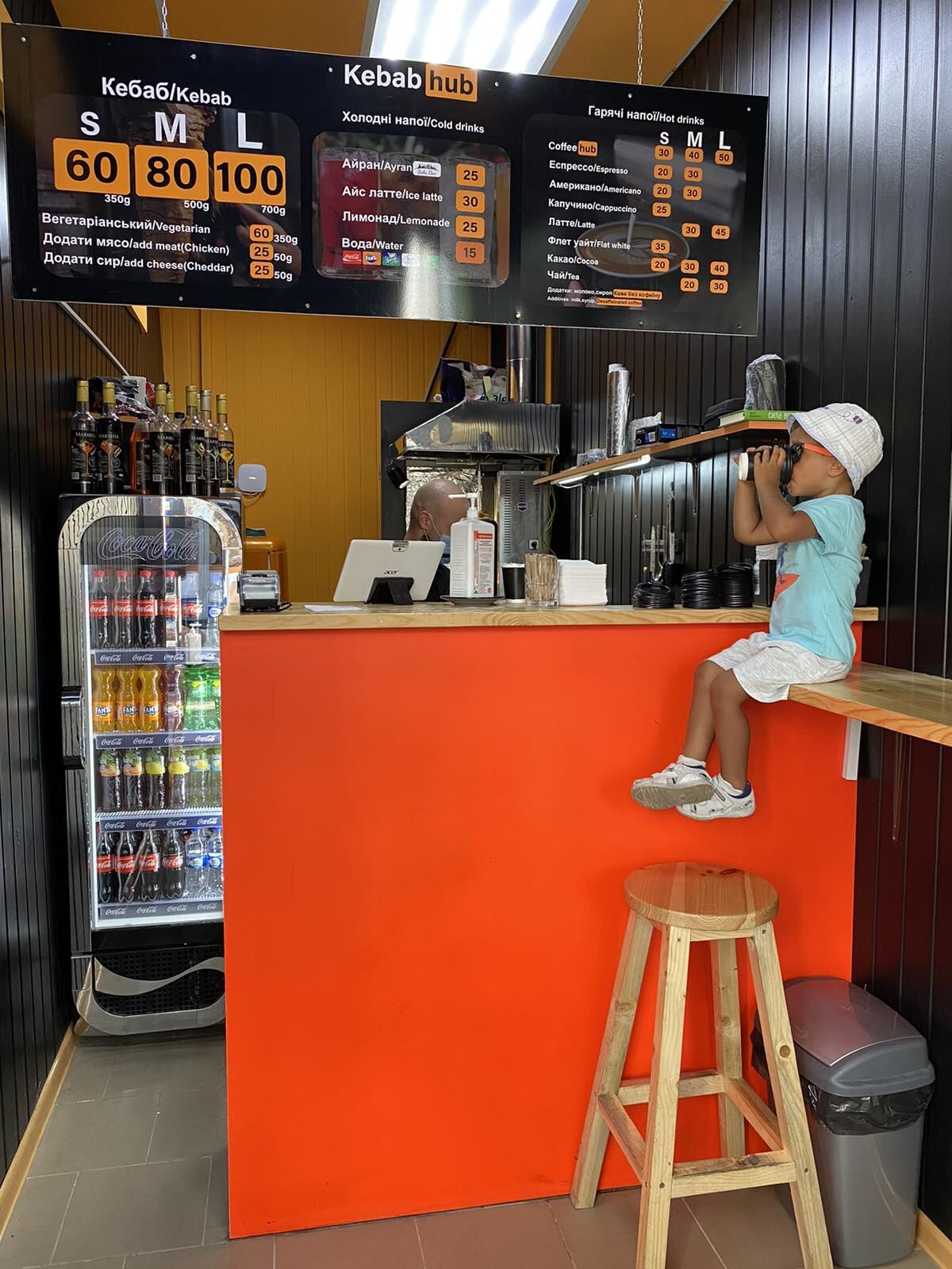 Дуже важливий гість, на Сихівській 7;)