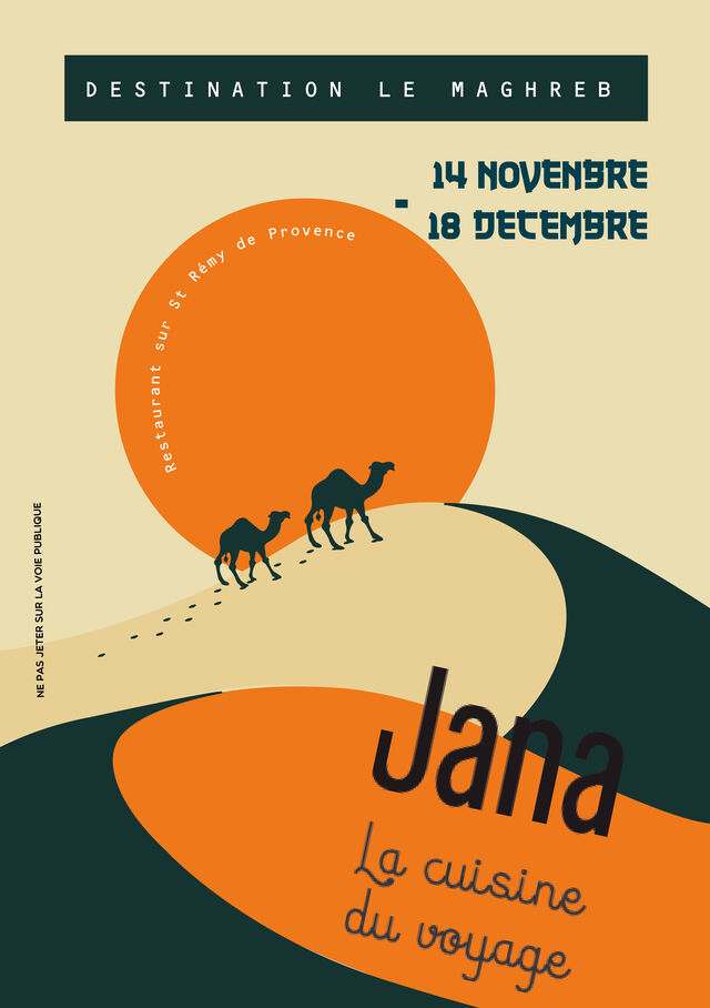 Le Maghreb jusqu'au 18 décembre 2019