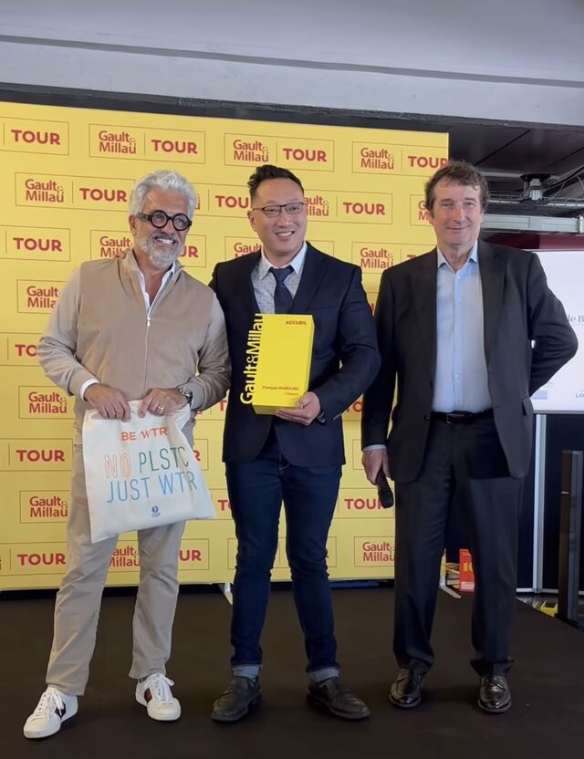 Trophée Accueil 2024 Nouvelle Aquitaine