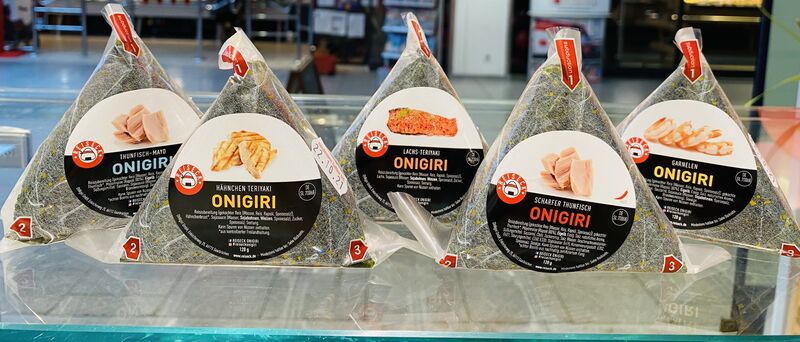 Fish/ Chicken Onigiris