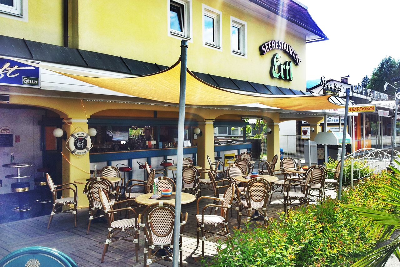 Seerestaurant Ertl