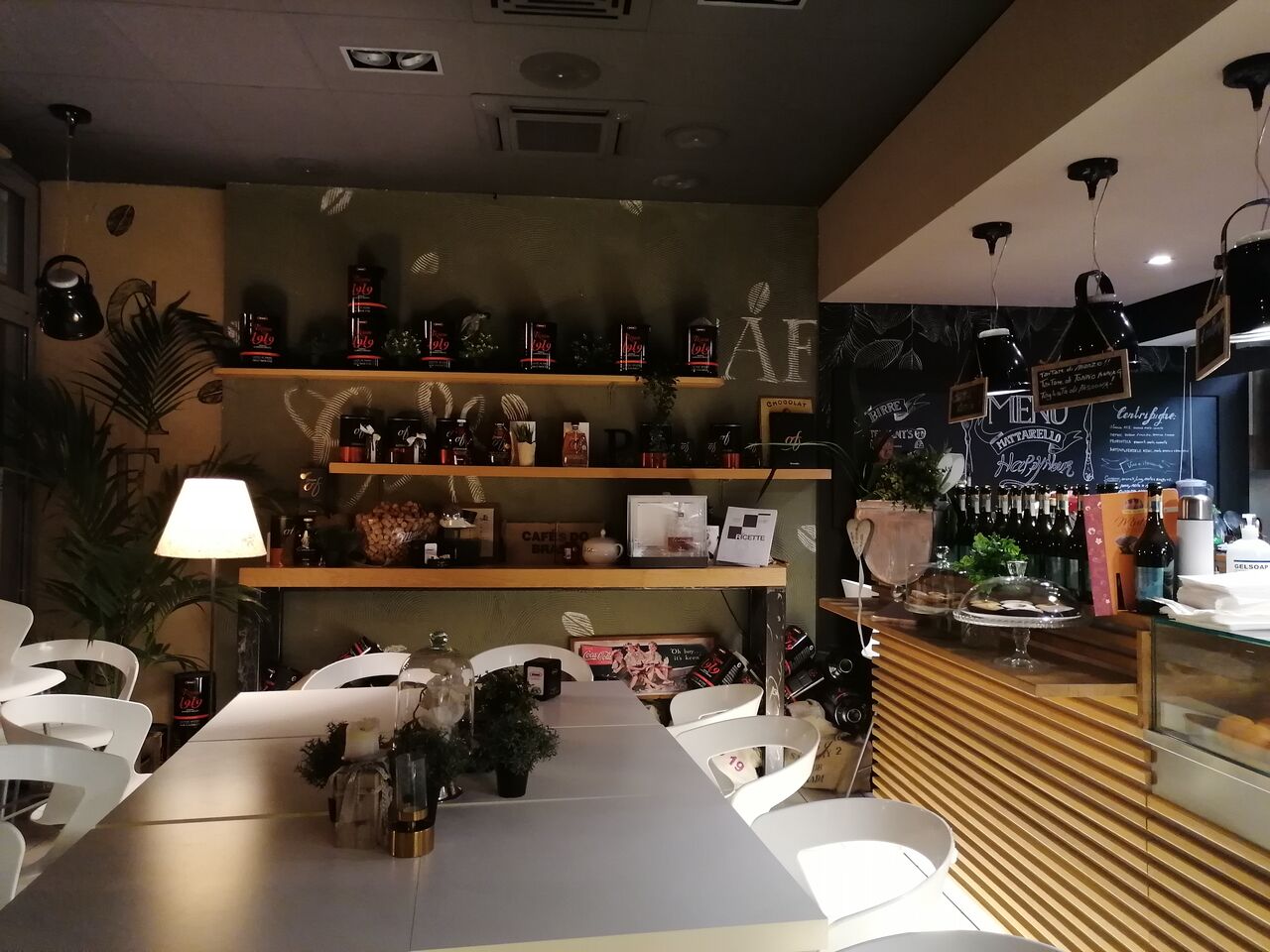atmosfera