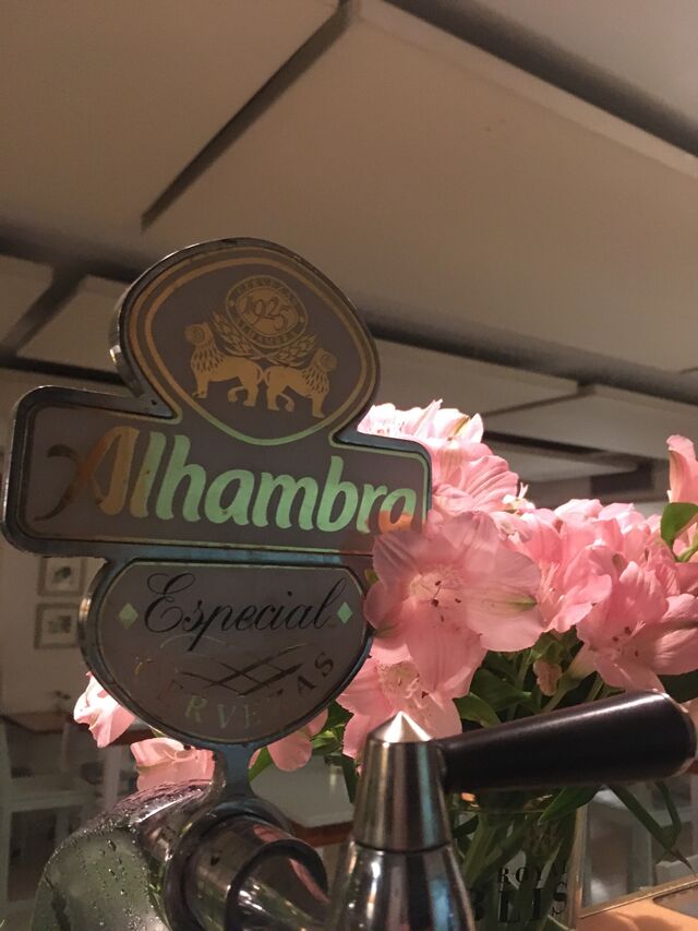 Nuestro grifo es ALHAMBRA