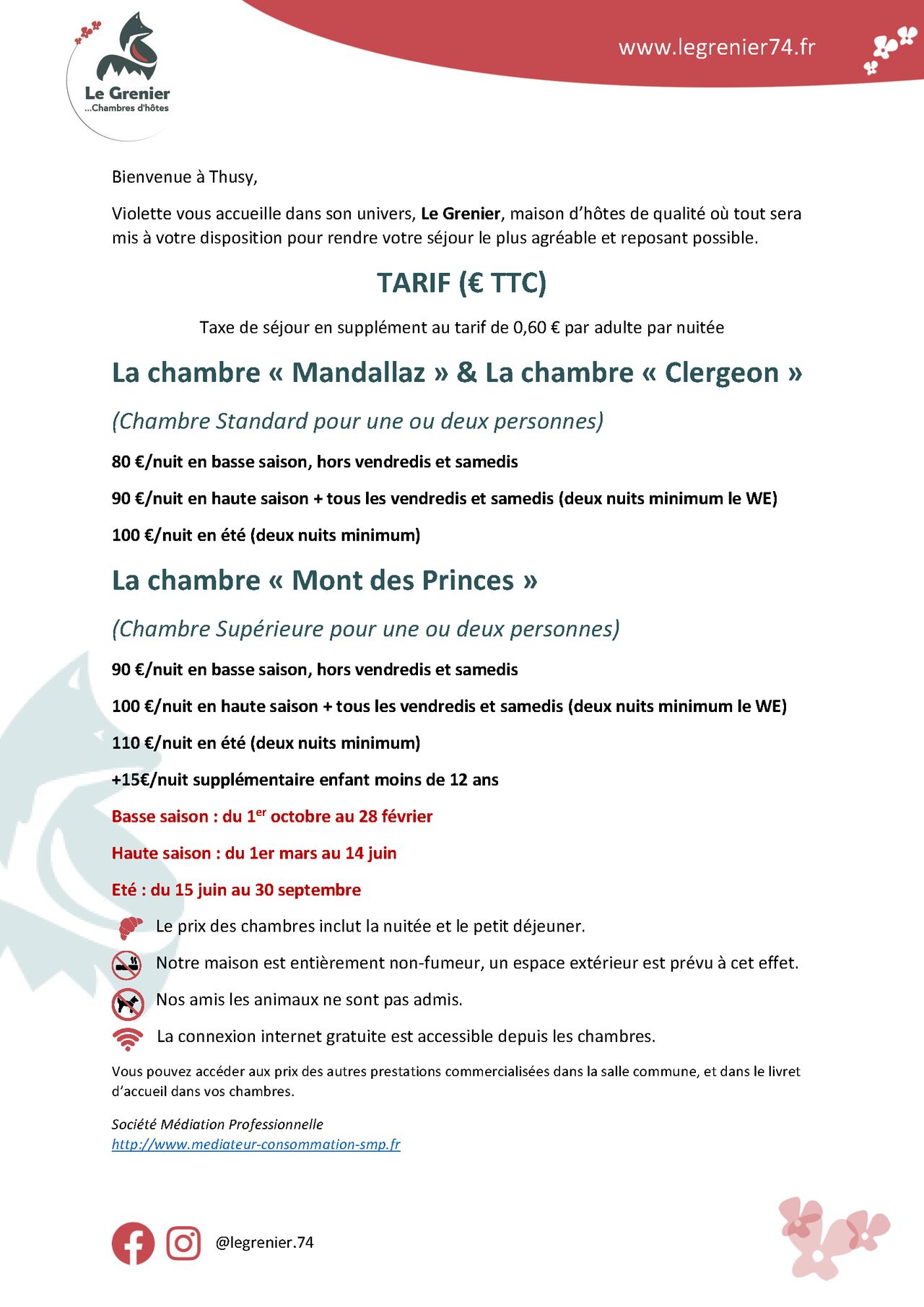 Tarif