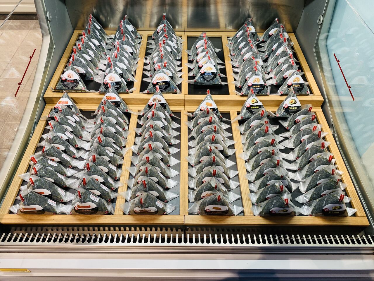 Onigiris