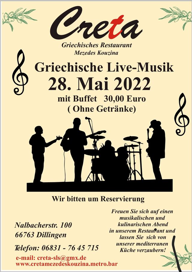 Griechische Live -Musik 