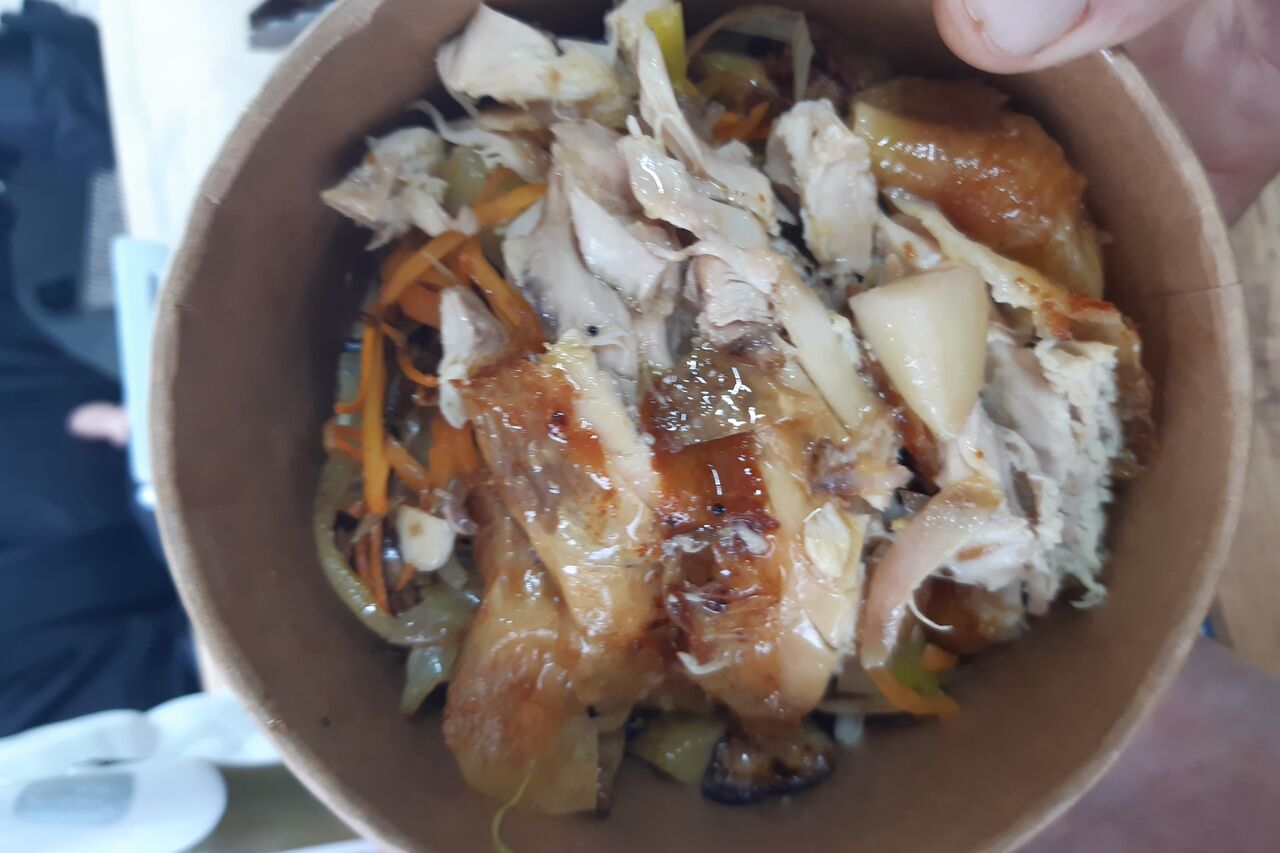 French bol la p'tite famille