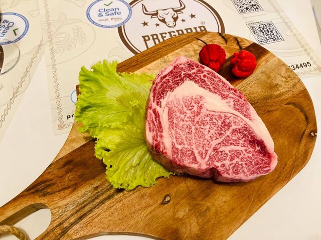 Ponta do Acém Marmoreada