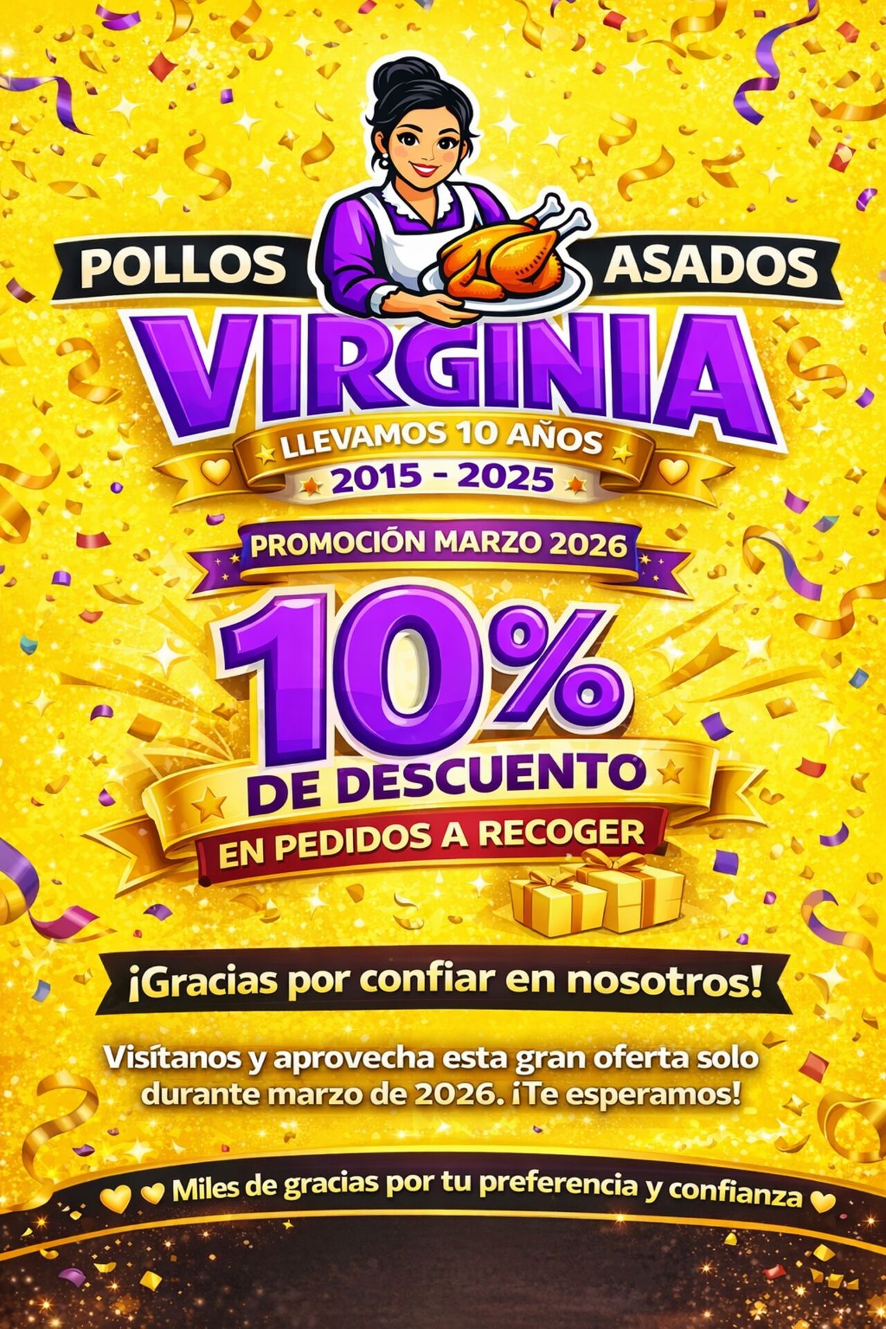 MARZO RECOGIDA EN TIENDA