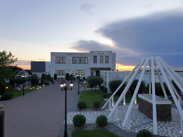 RESTAURANT WHITE HOUSE