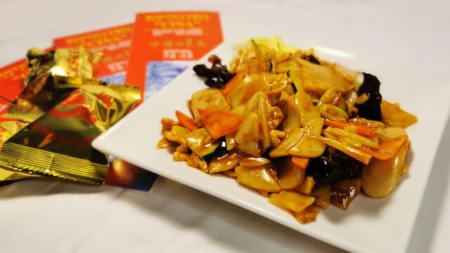 Gnocchi di riso cinesi