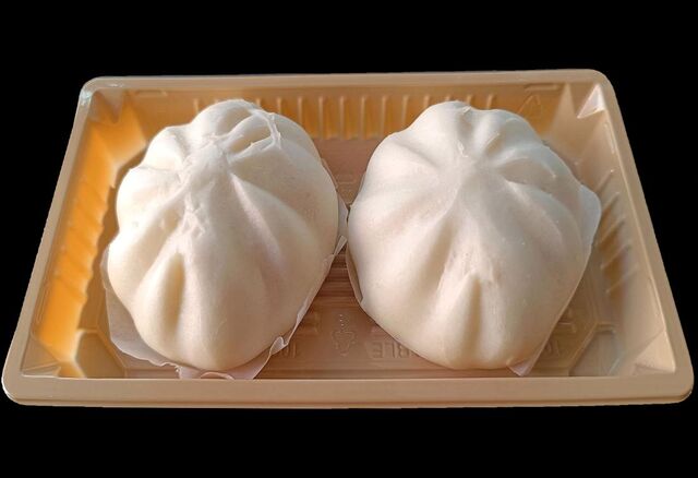 BAO champignon x 2
