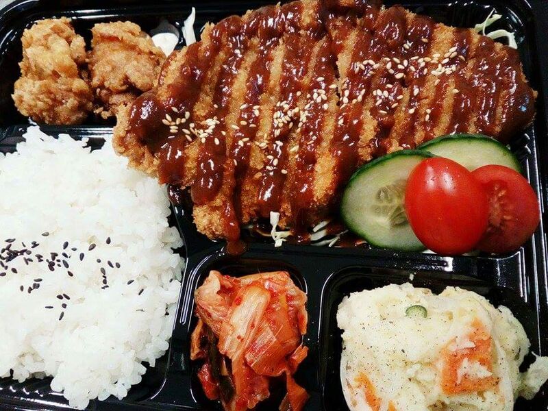 Miso Katsu Bento