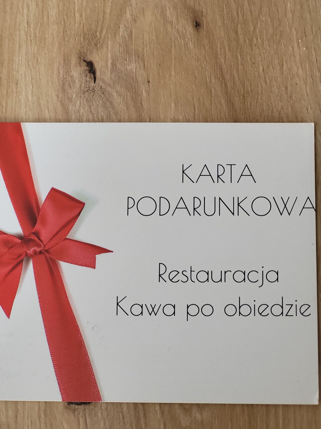 Voucher