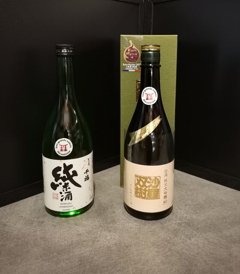 Saké Sempuku Junmaishu=plus en stock / Saké Hakuko Sara=52.90€ (à droite)