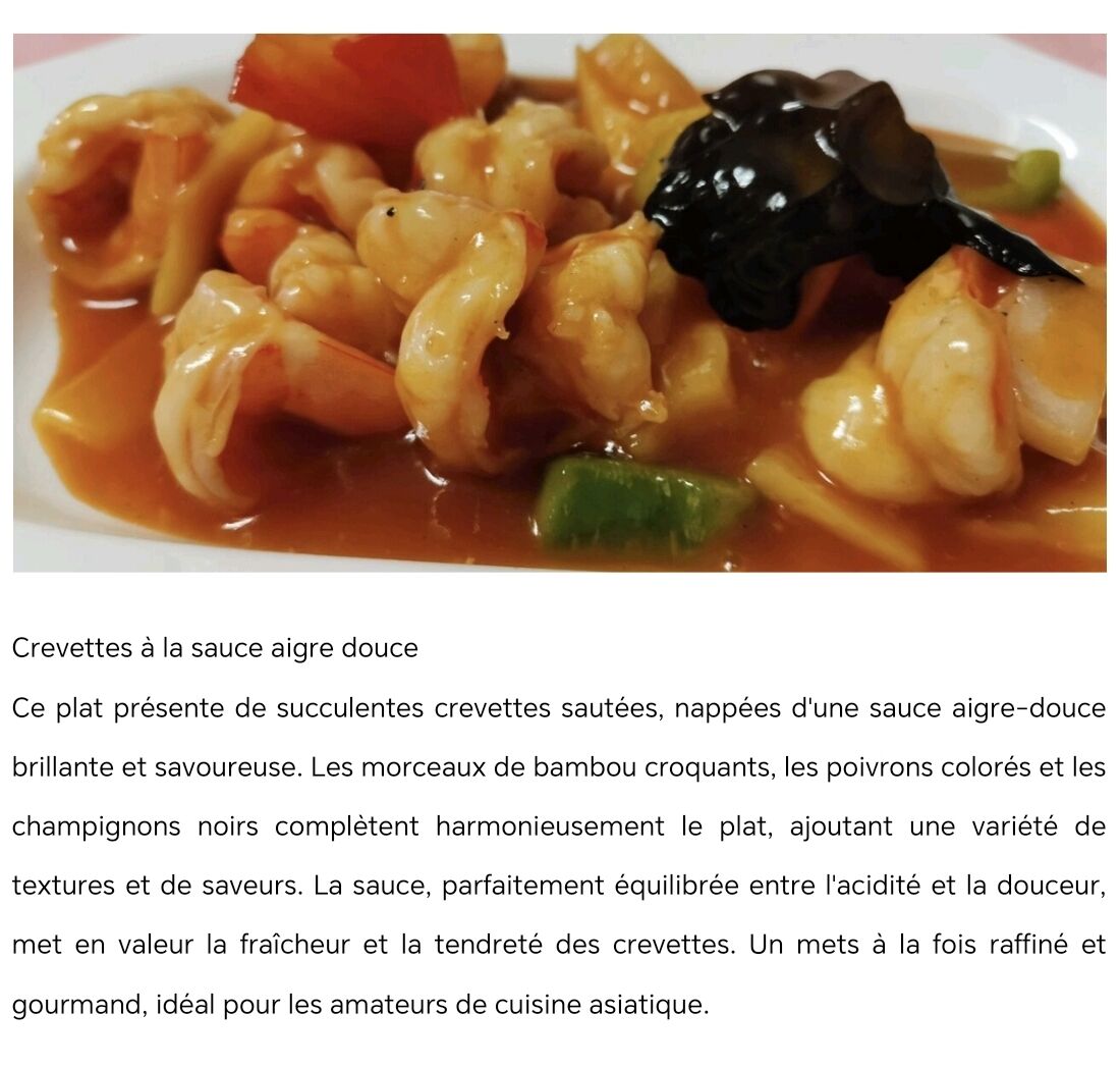 Crevettes à la sauce aigre douce 