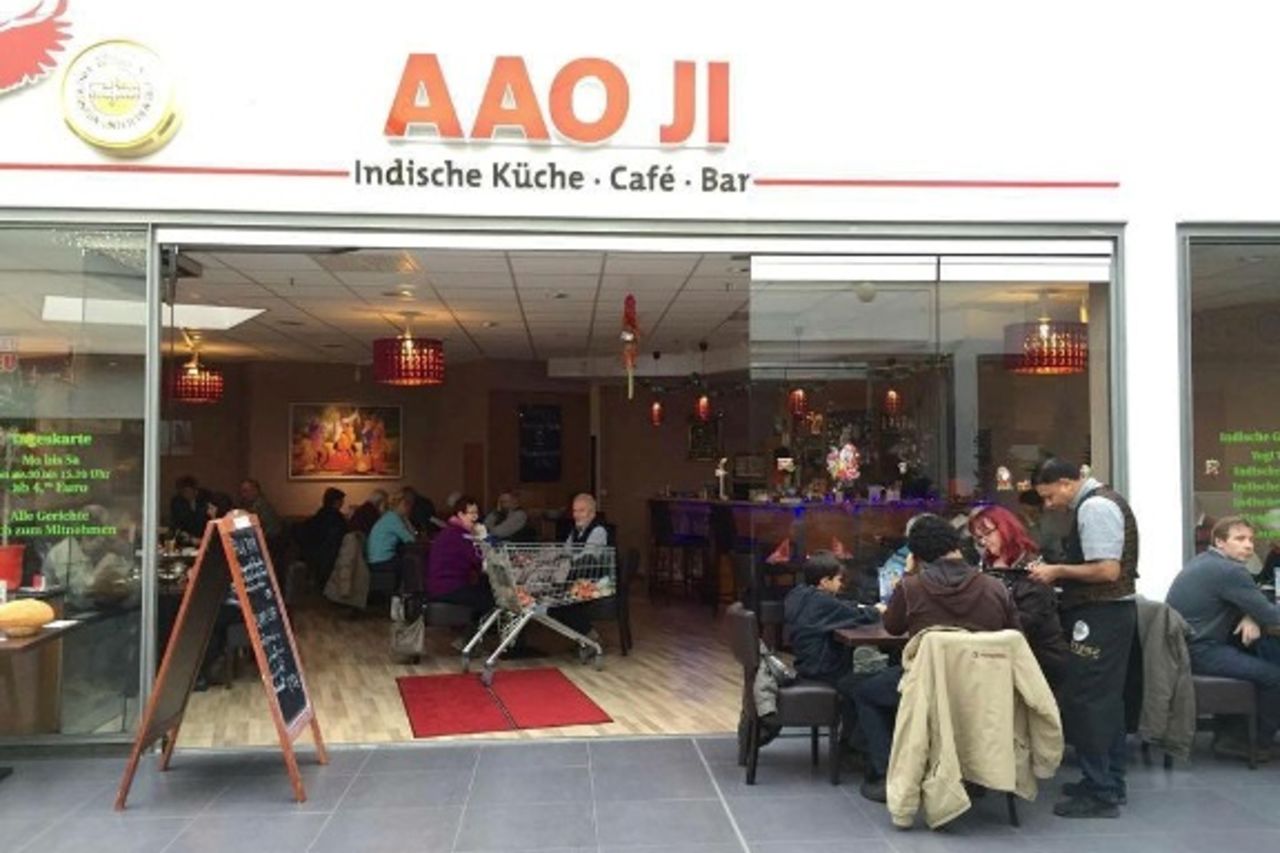 Aao Ji