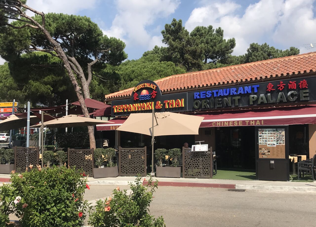 ORIENT PALACE TEPPANYAKI RESTAURANT (Elviria-Marbella)
Tel. Reserva: 952836323
email: orientpalacerestaurant@gmail.com