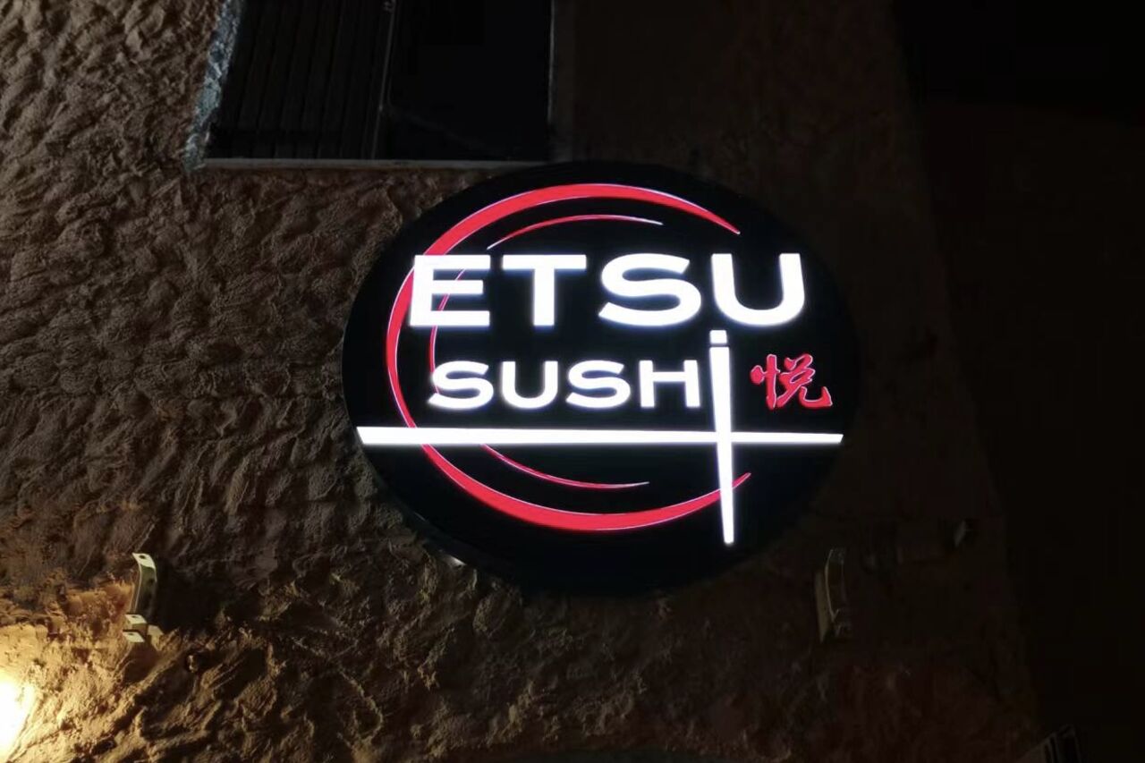 All You Can Eat a Pranzo a Muravera