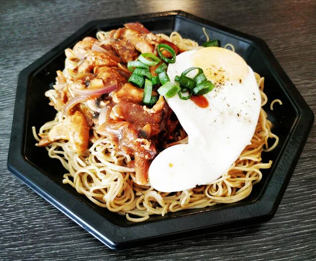 Mine frit à la mauricienne