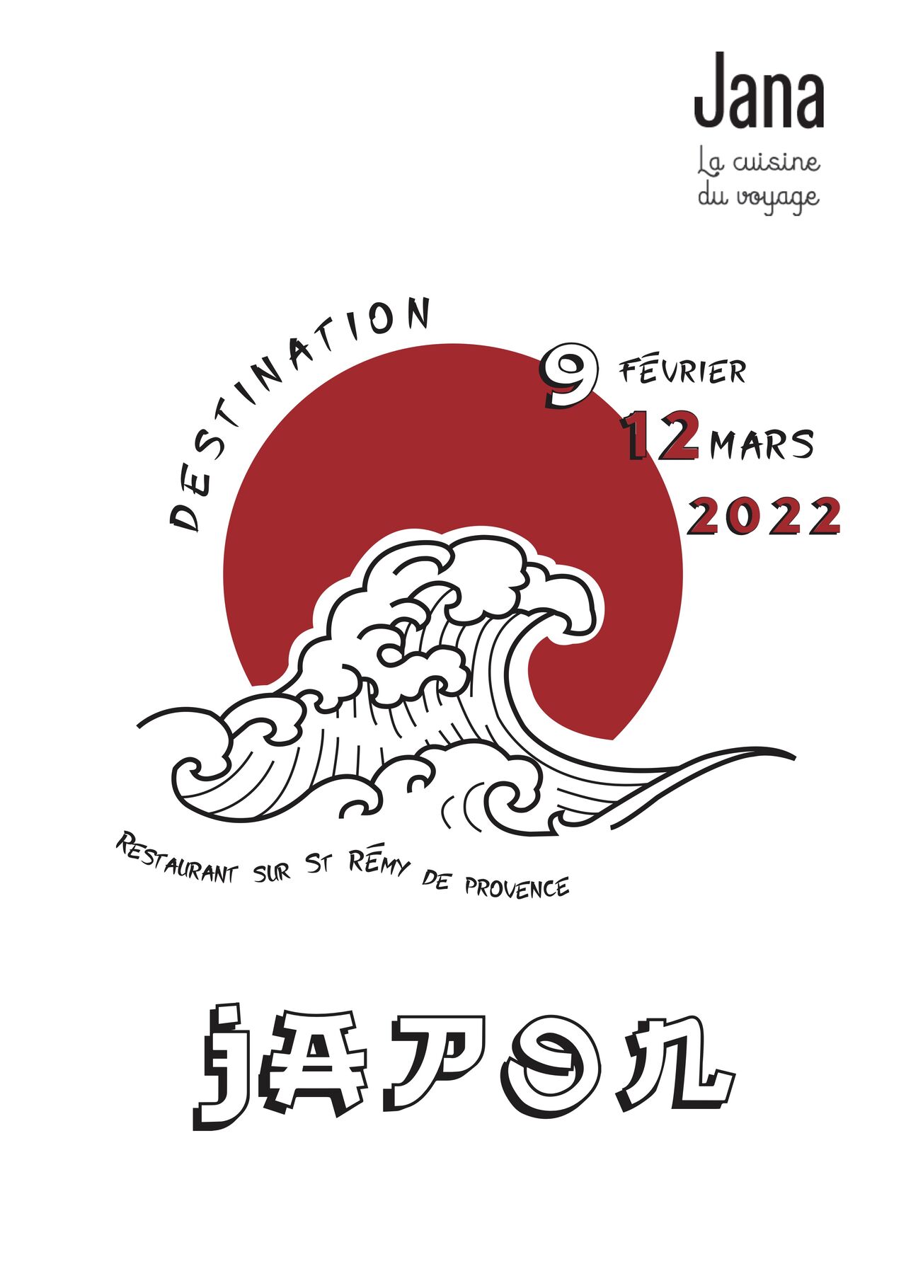 Le Japon