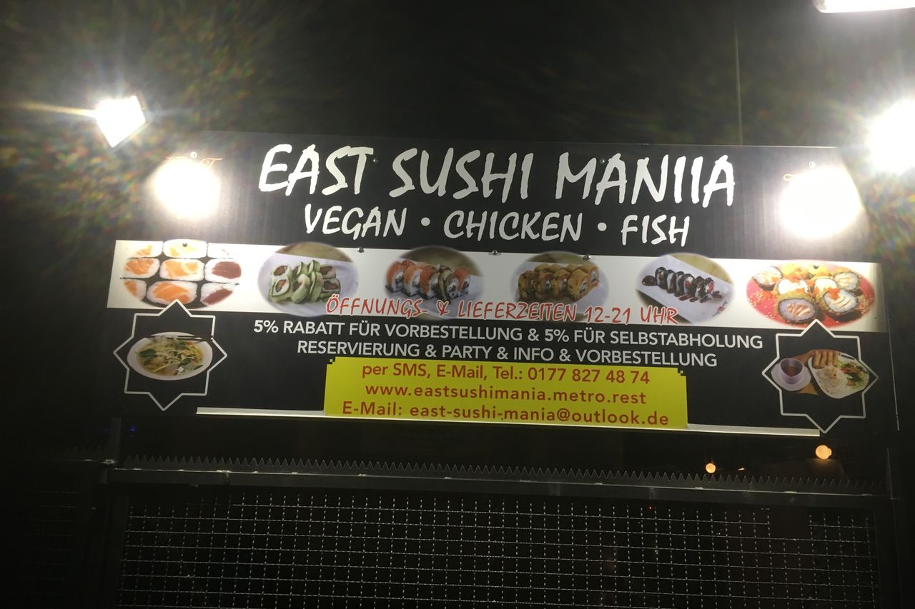 east sushi maniia
