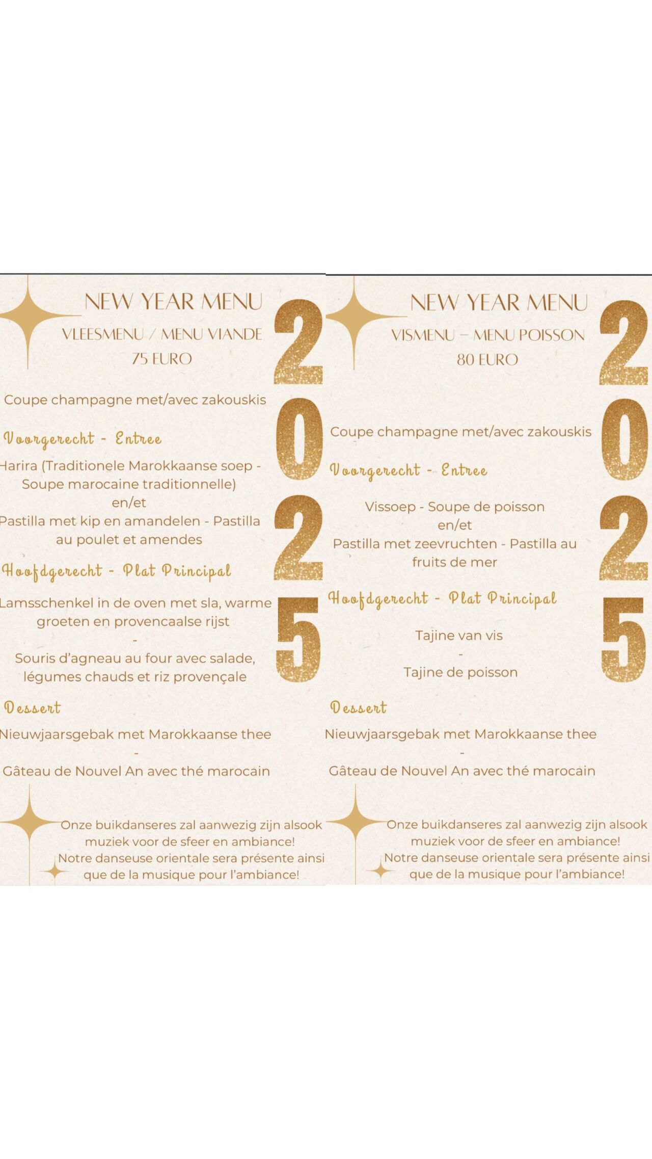 New Year