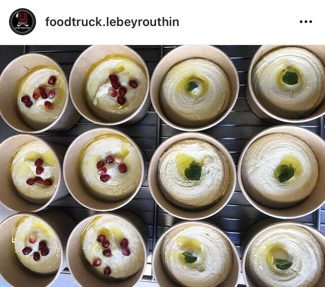 Baba Ganoush et Hommos (à la carte)