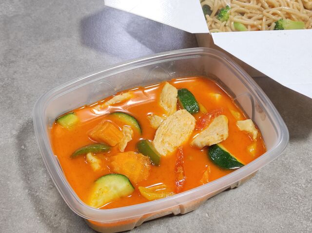 Curry Rouge Poulet - แกงเผ็ดไก่