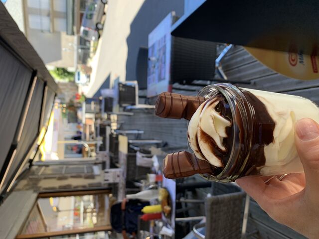 Sunday Bueno sauce chocolat