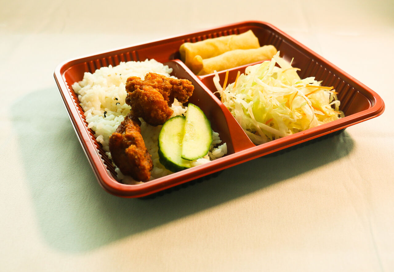 Bento