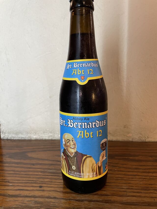 St Bernardus