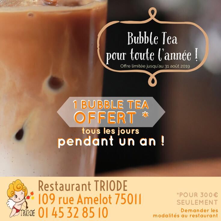 Offre Bubbole Tea ! Un Bubble Tea par jour pendant 1 an pour 300€ seulement !