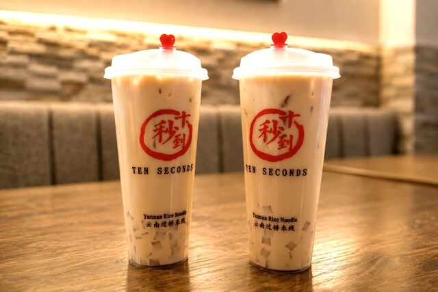 Coconut Jelly Milktea