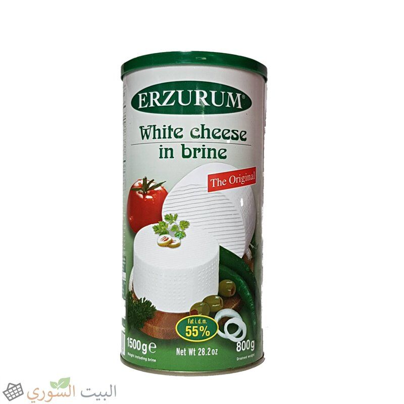 SIR ERZURUM 55 POSTO 800G MASNOCE