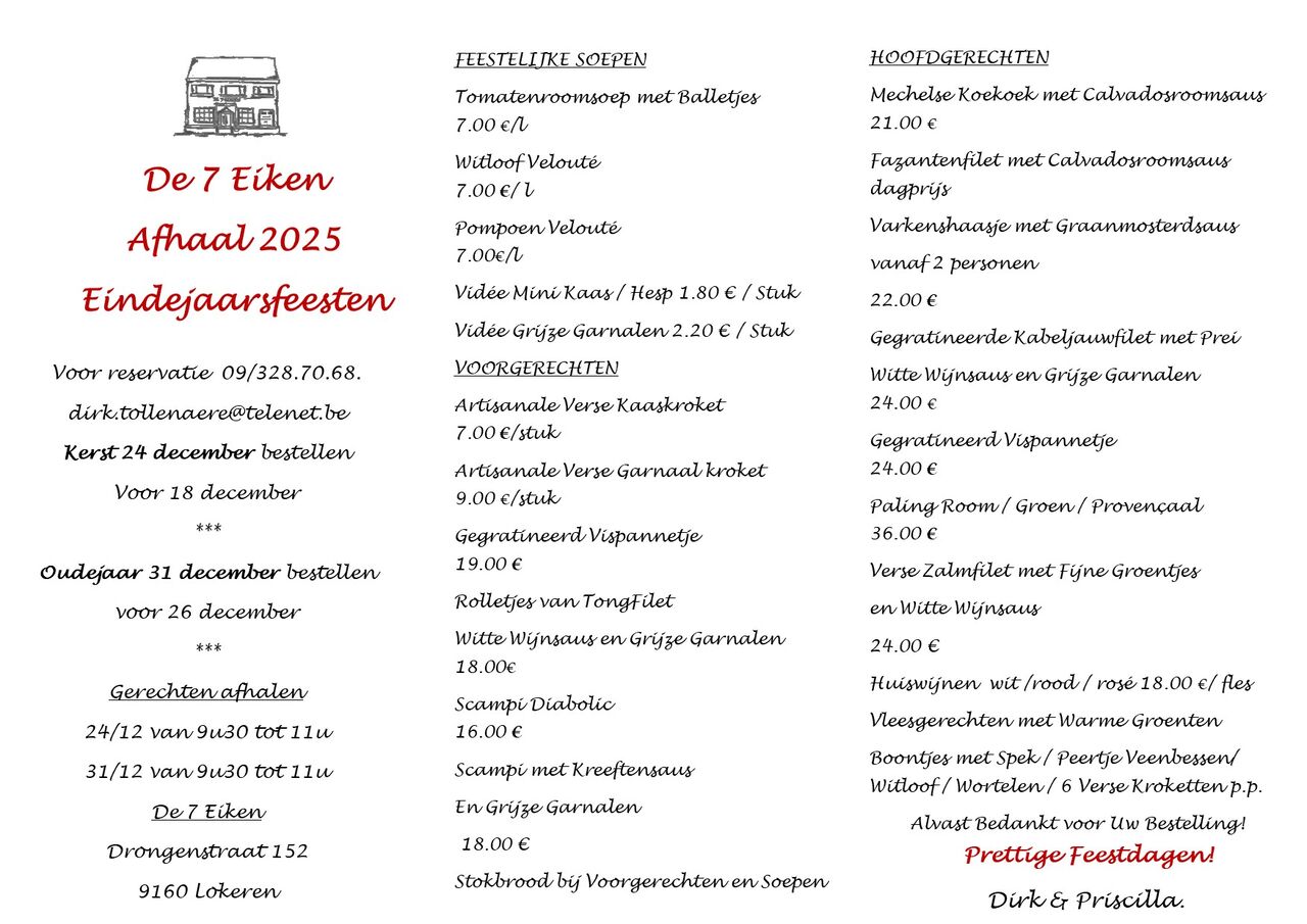 Afhaal Eindejaarsfeesten 2025