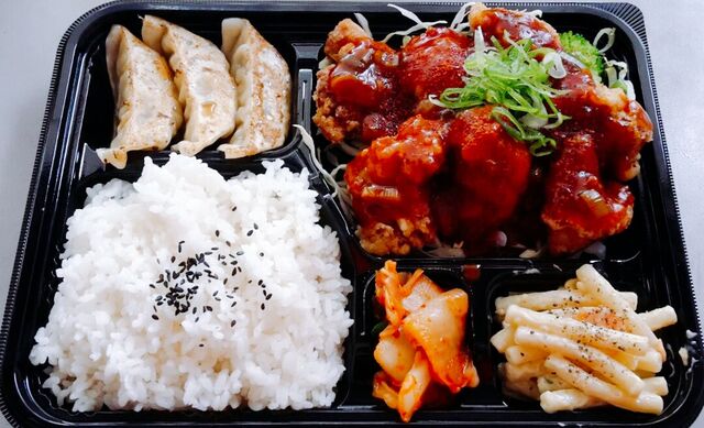 Chili Chicken Bento