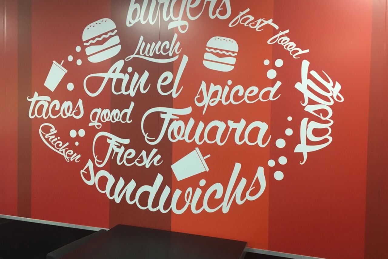 Tacos Aïn El Fouara