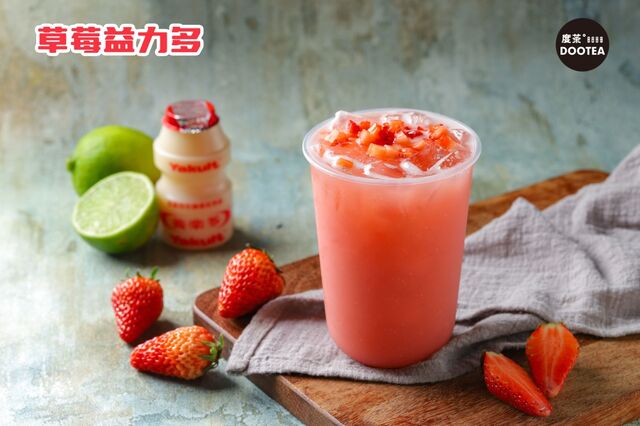 草莓益力多 Yakult con fragola
