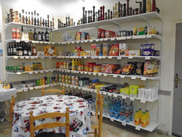 l'épicerie 